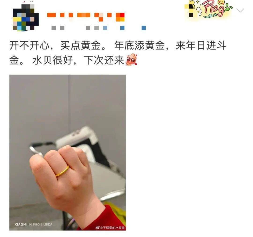 突然<strong></p>
<p>区块链技术</strong>，价格暴跌！深圳这里太火爆！网友：挤到窒息