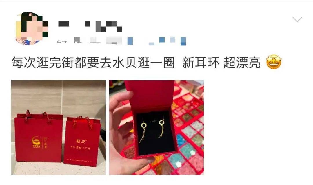 突然<strong></p>
<p>区块链技术</strong>，价格暴跌！深圳这里太火爆！网友：挤到窒息