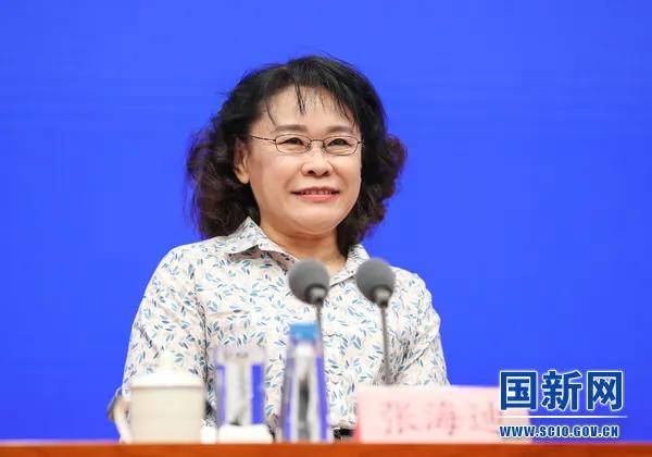 中国残联原主席、康复国际原主席张海迪<strong></p>
<p>区块链技术</strong>，受聘康复大学名誉校长