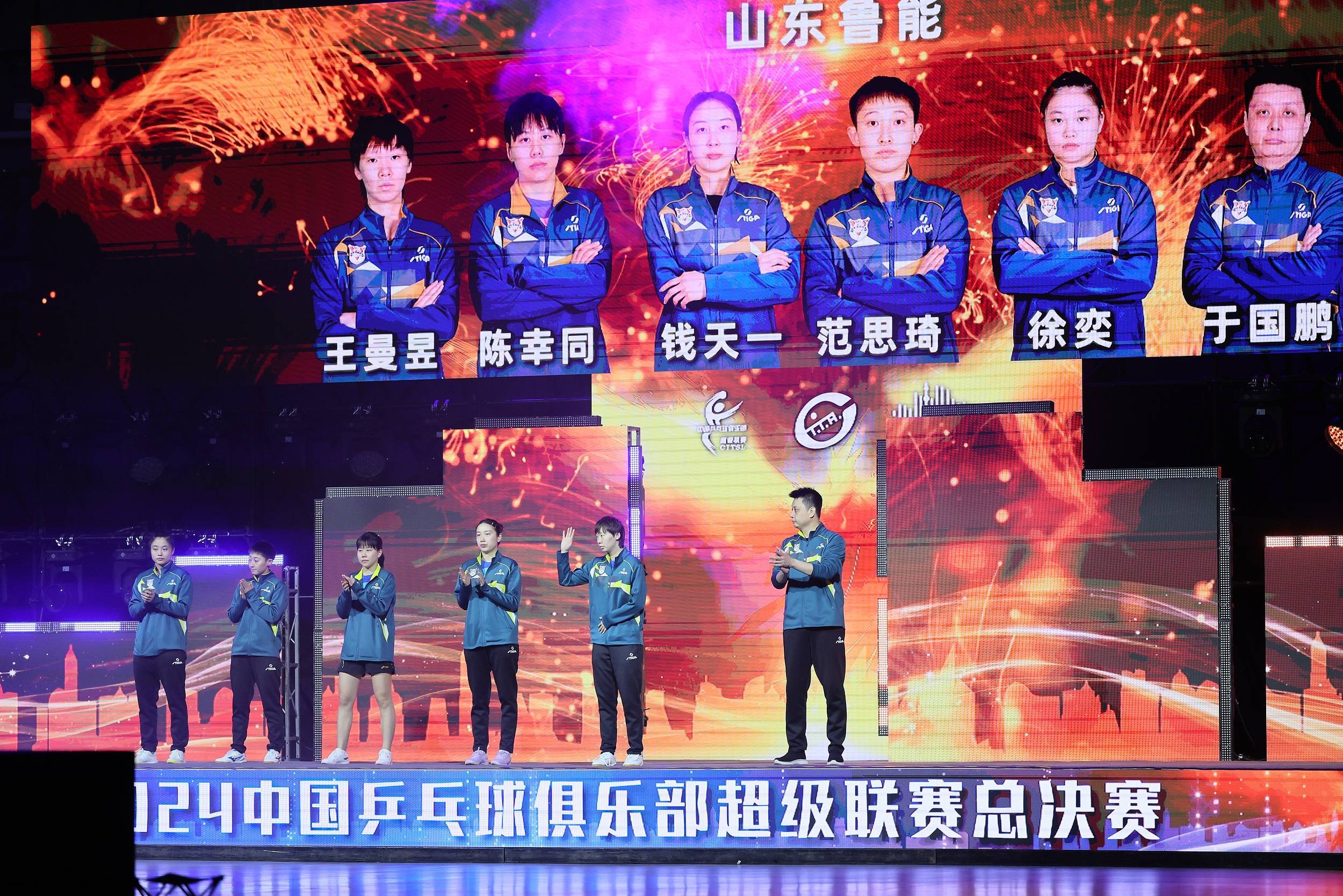 孙颖莎五局大战逆转王曼昱<strong></p>
<p>区块链技术</strong>，难阻山东鲁能队捧起乒超女团冠军