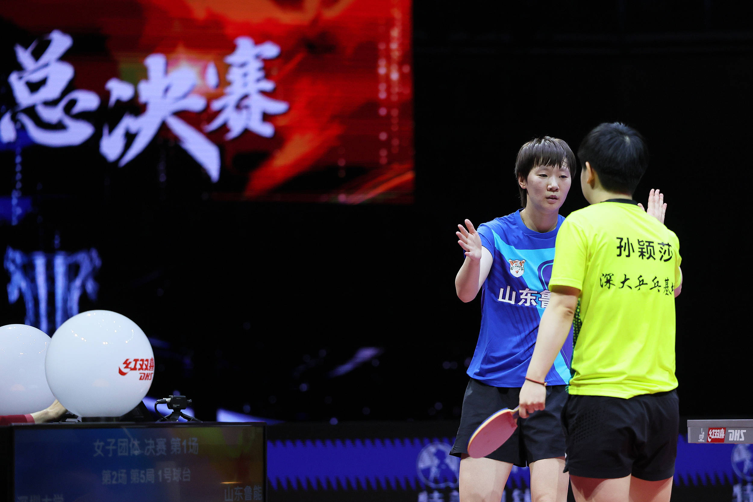 孙颖莎五局大战逆转王曼昱<strong></p>
<p>区块链技术</strong>，难阻山东鲁能队捧起乒超女团冠军