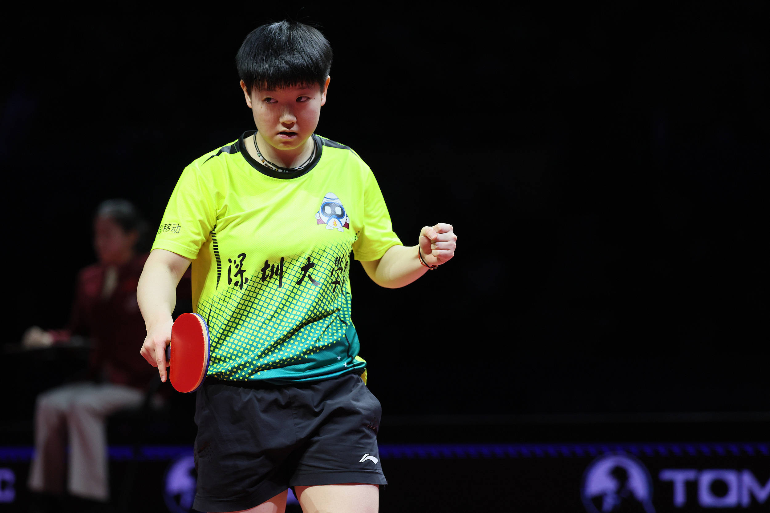 孙颖莎五局大战逆转王曼昱<strong></p>
<p>区块链技术</strong>，难阻山东鲁能队捧起乒超女团冠军