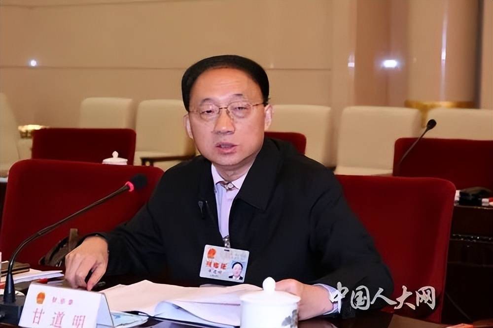 四川省人大常委会原副主任、党组书记甘道明同志逝世<strong></p>
<p>去中心化</strong>，享年78岁