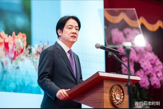 怕解放军2025年收台<strong></p>
<p>去中心化</strong>？赖清德元旦讲话措辞大变：避谈两岸关系