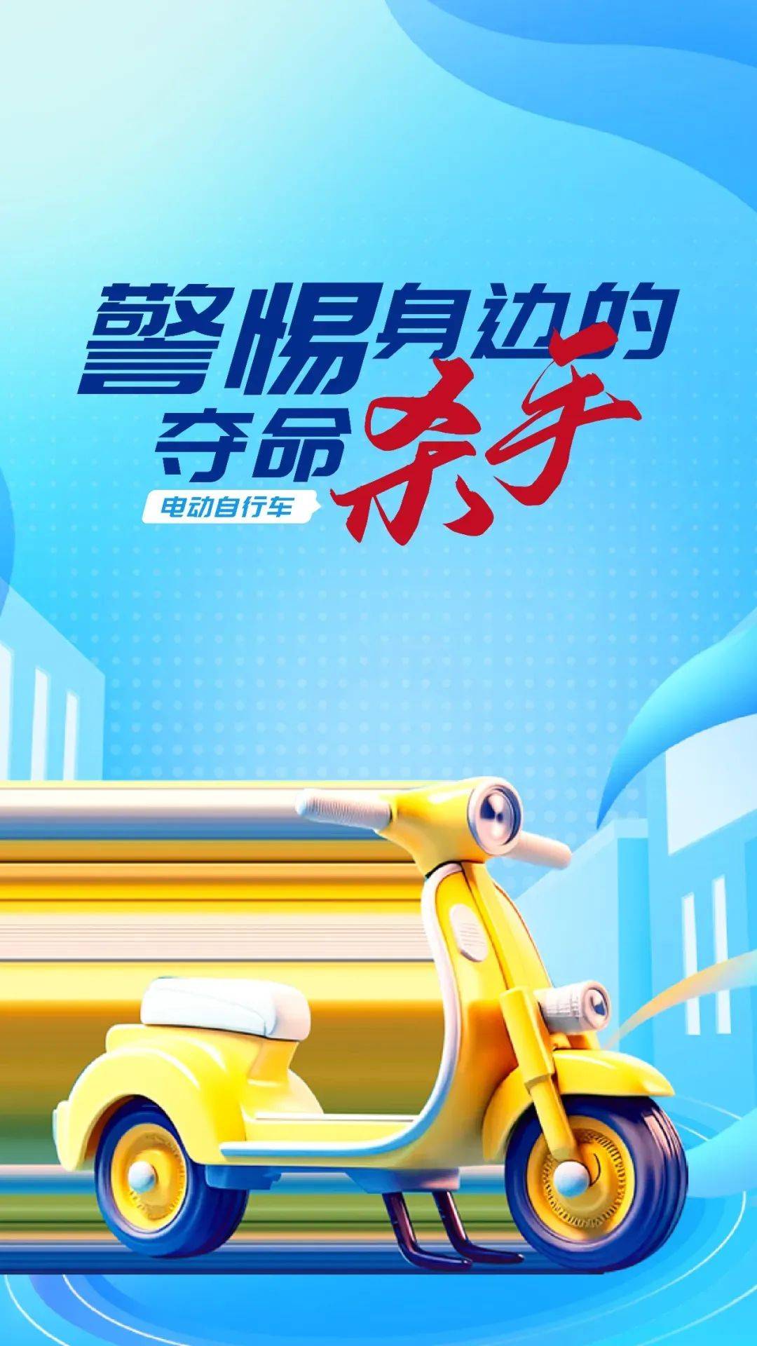 泰州18岁小伙被炸身亡<strong></p>
<p>去中心化</strong>！罪魁祸首又是它→