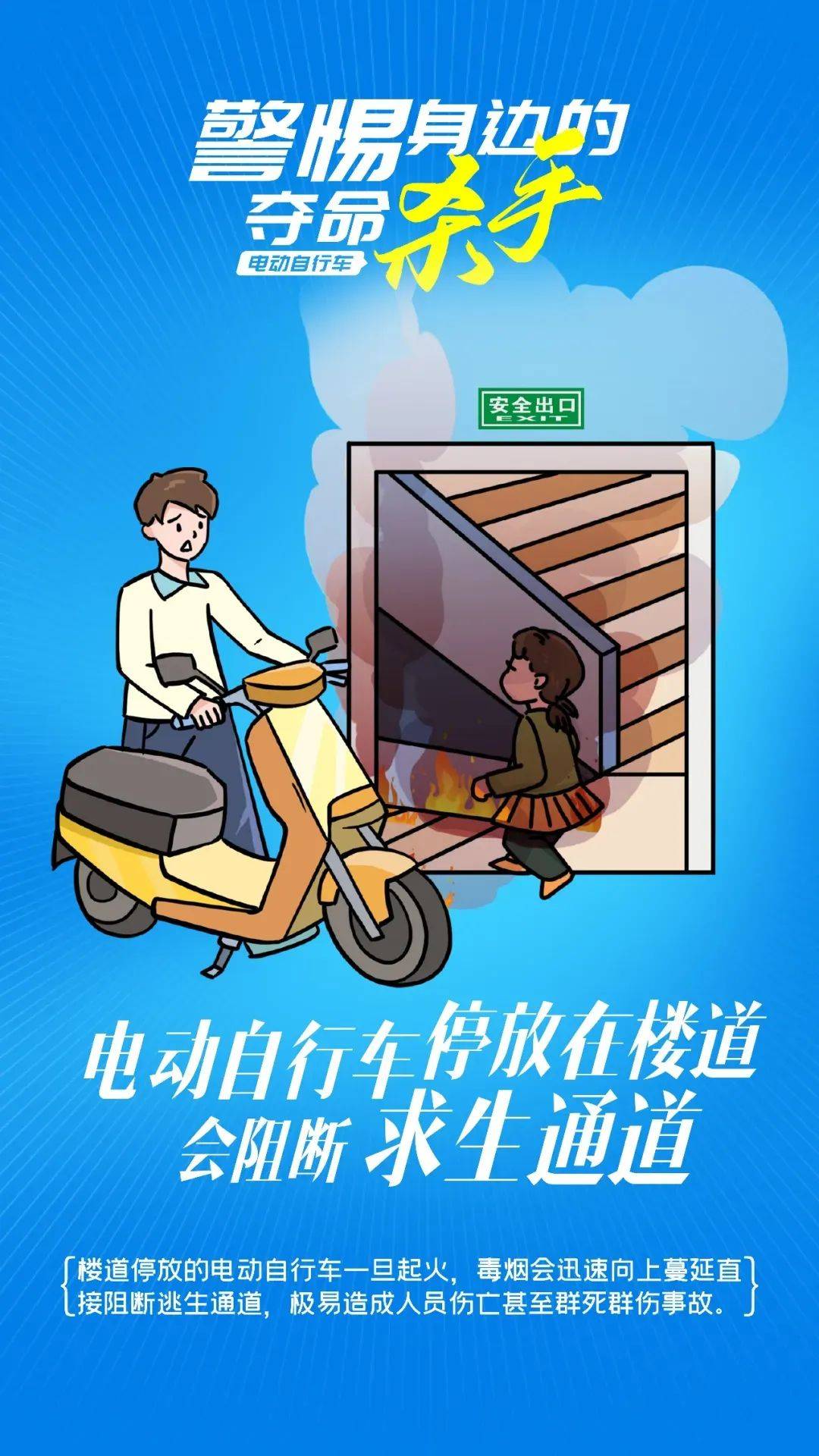 泰州18岁小伙被炸身亡<strong></p>
<p>去中心化</strong>！罪魁祸首又是它→