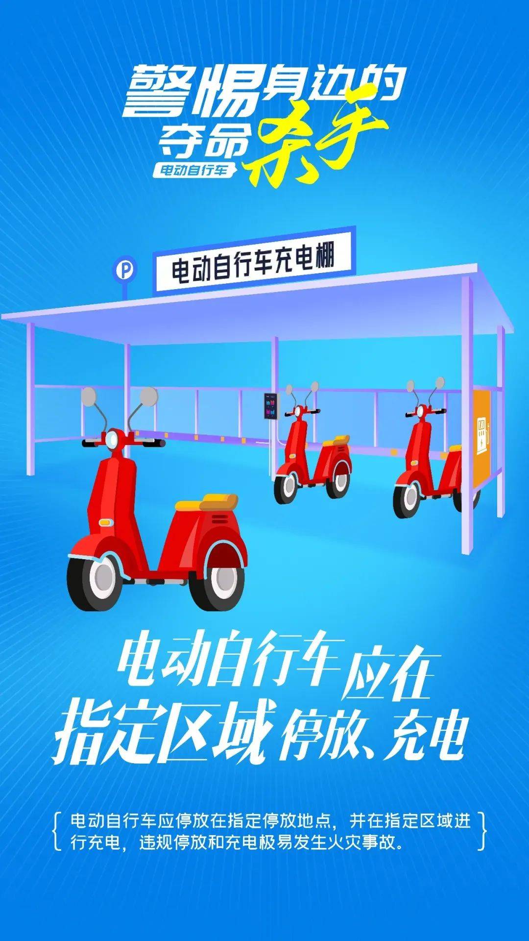 泰州18岁小伙被炸身亡<strong></p>
<p>去中心化</strong>！罪魁祸首又是它→