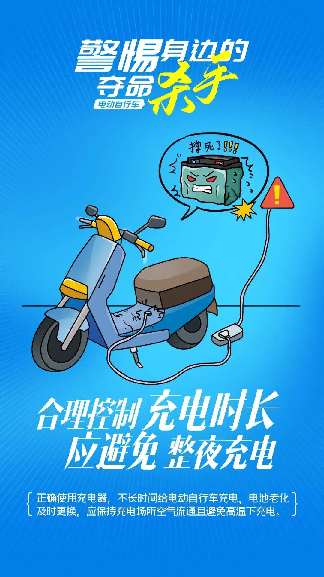 泰州18岁小伙被炸身亡<strong></p>
<p>去中心化</strong>！罪魁祸首又是它→