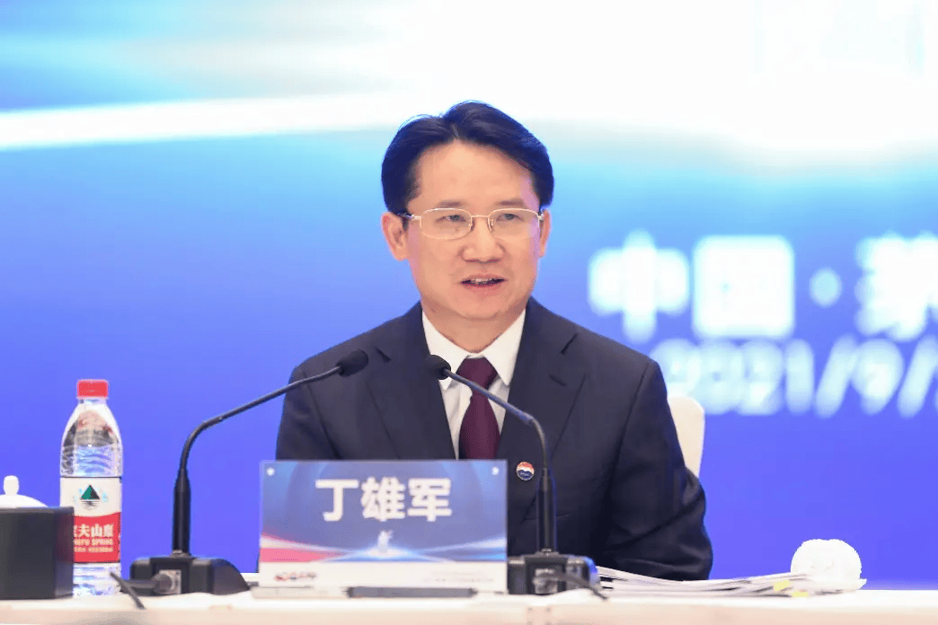 突发<strong></p>
<p>去中心化</strong>！被查了！