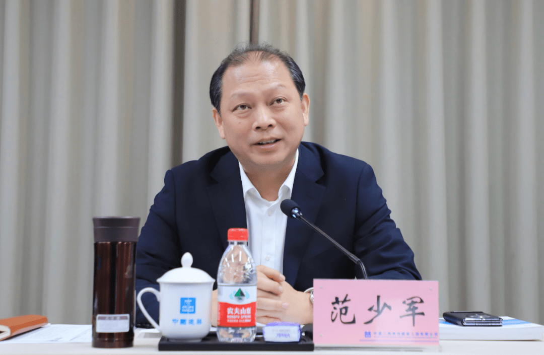 中共中央批准<strong></p>
<p>区块链怎么赚钱</strong>，天津市副市长范少军调任海口市委书记