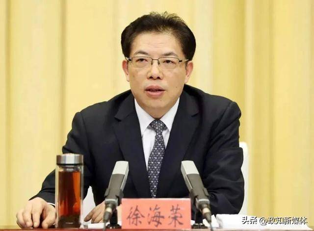 中共中央批准<strong></p>
<p>区块链怎么赚钱</strong>，邓云锋任山东省委常委