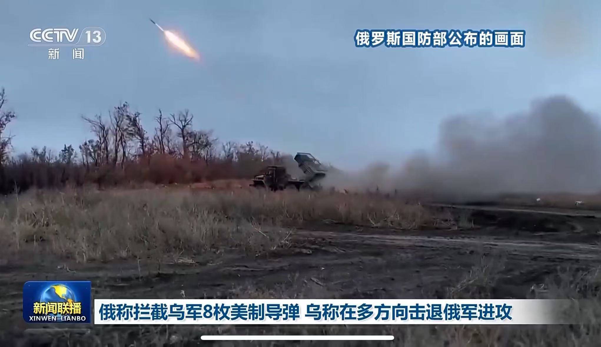 重大进展<strong></p>
<p>区块链怎么赚钱</strong>!俄军已夺取库拉霍沃!乌称击退俄军27次进攻