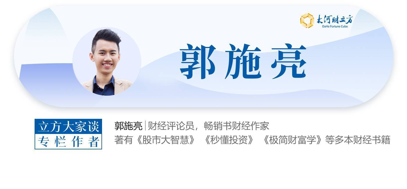 郭施亮：尽快落实散户允许T+0<strong></p>
<p>区块链怎么赚钱</strong>，机构实施T+1 | 立方大家谈