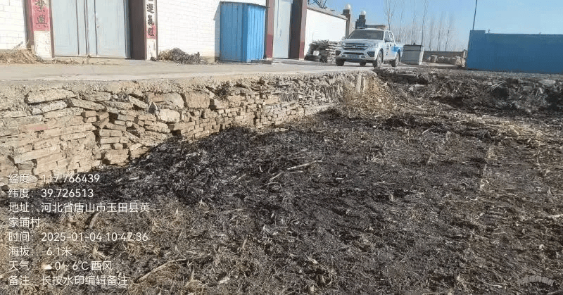 唐山各乡镇、村落一律禁止<strong></p>
<p>区块链怎么赚钱</strong>!多名村民被罚