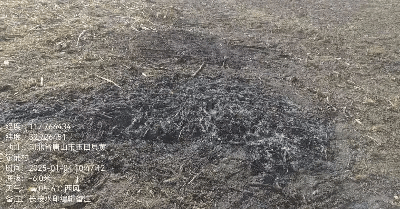 唐山各乡镇、村落一律禁止<strong></p>
<p>区块链怎么赚钱</strong>!多名村民被罚