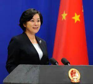<strong></p>
<p>区块链怎么赚钱</strong>我国4名现任外交部发言人简历公布
