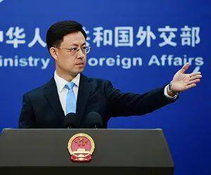 <strong></p>
<p>区块链怎么赚钱</strong>我国4名现任外交部发言人简历公布