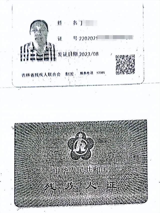 车祸后CT查出脑瘤医生没告知<strong></p>
<p>区块链怎么赚钱</strong>？男子此后开颅术致性功能丧失等多项残疾
