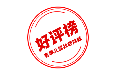 郑州一处2400多平方米绿化用地被改成充电站<strong></p>
<p>区块链怎么赚钱</strong>？