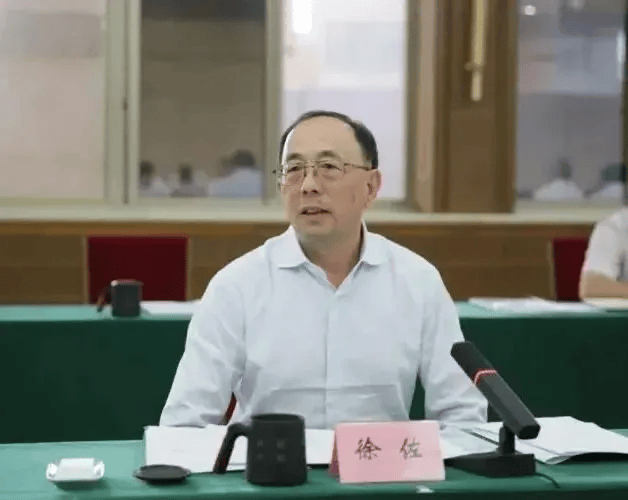中信集团原副总经理徐佐<strong></p>
<p>区块链怎么赚钱</strong>，被逮捕