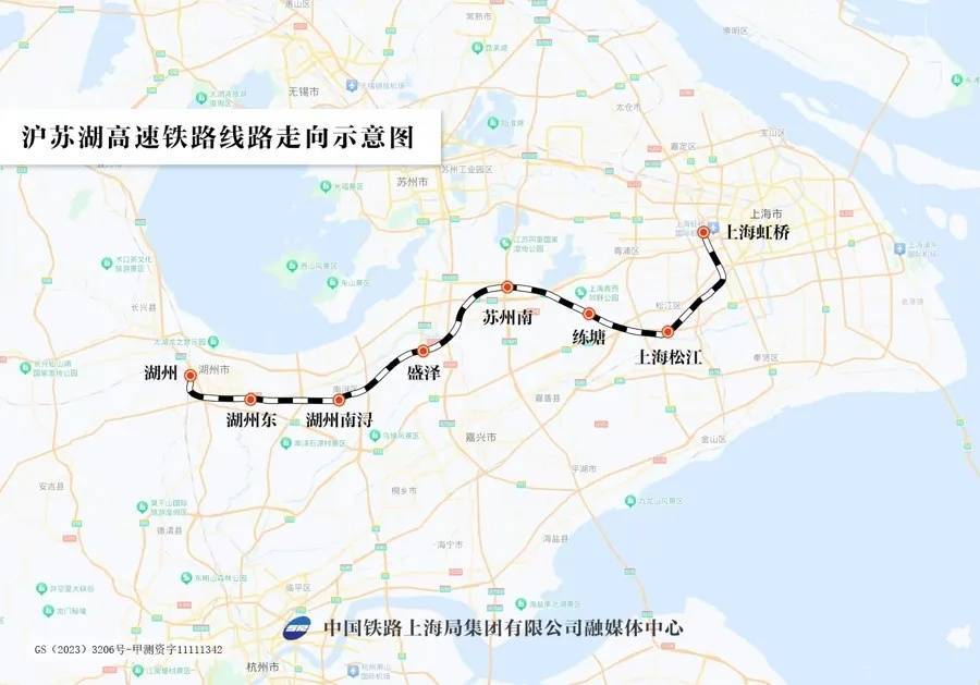上海有人把高铁当公交用！松江⇋虹桥仅14分钟<strong></p>
<p>OSL交易所</strong>，班次密集，价格不高