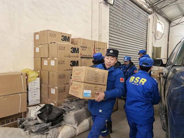 西藏定日县地震<strong></p>
<p>OSL交易所</strong>，为何造成百余人遇难？