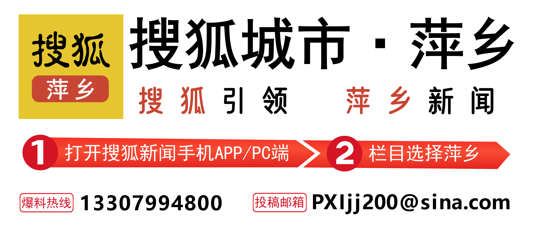 习近平对西藏日喀则市定日县6.8级地震作出重要指示