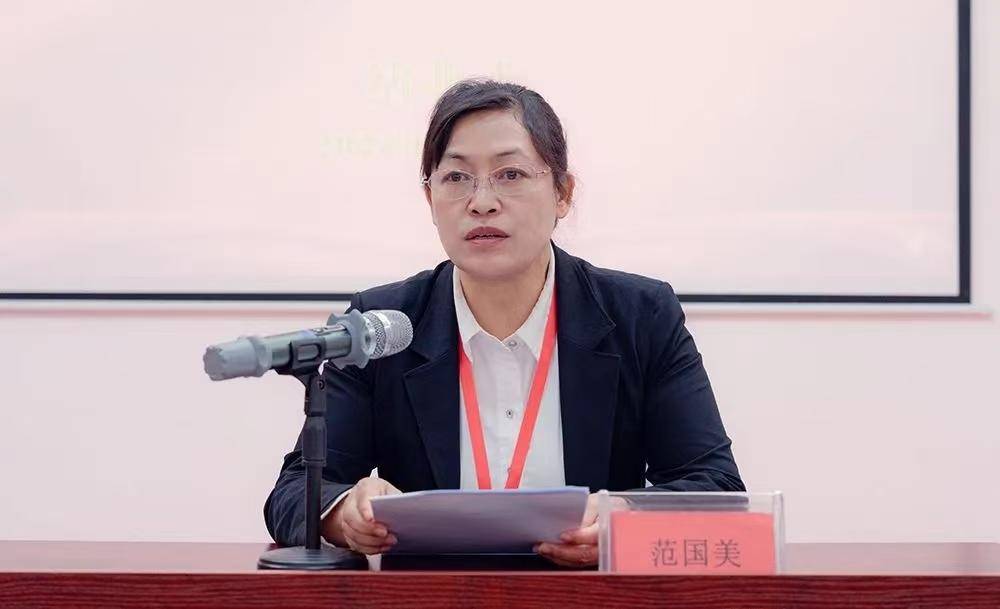贵州两名女官员一人被决定逮捕、一人被提起公诉<strong></p>
<p>OSL交易所</strong>，二人均涉嫌受贿