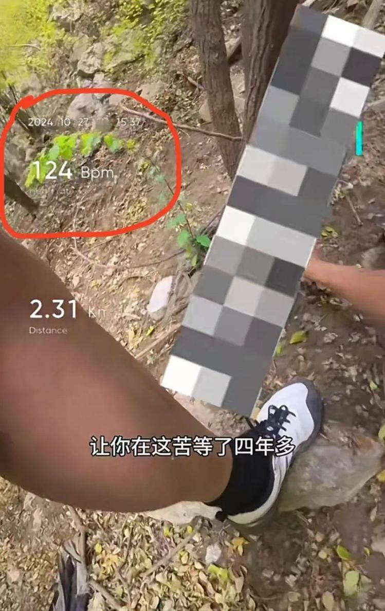 曾两度发现遗体的博主“猛蛇过江”<strong></p>
<p>OSL交易所</strong>，在太原一水库疑又发现人类遗骸？当地回应
