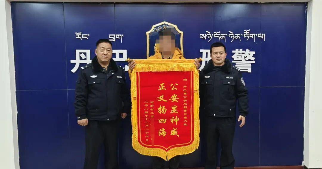 商人花17.9万购买178吨“金矿原矿石”<strong></p>
<p>OSL交易所</strong>，每吨含金量仅0.4克！卖家涉嫌诈骗落网