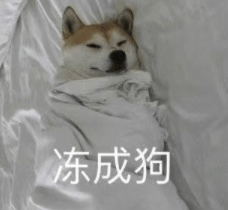 跌至7℃！深圳或迎3次冷空气<strong></p>
<p>VDX交易所</strong>，伴有降水+大风！时间就在……