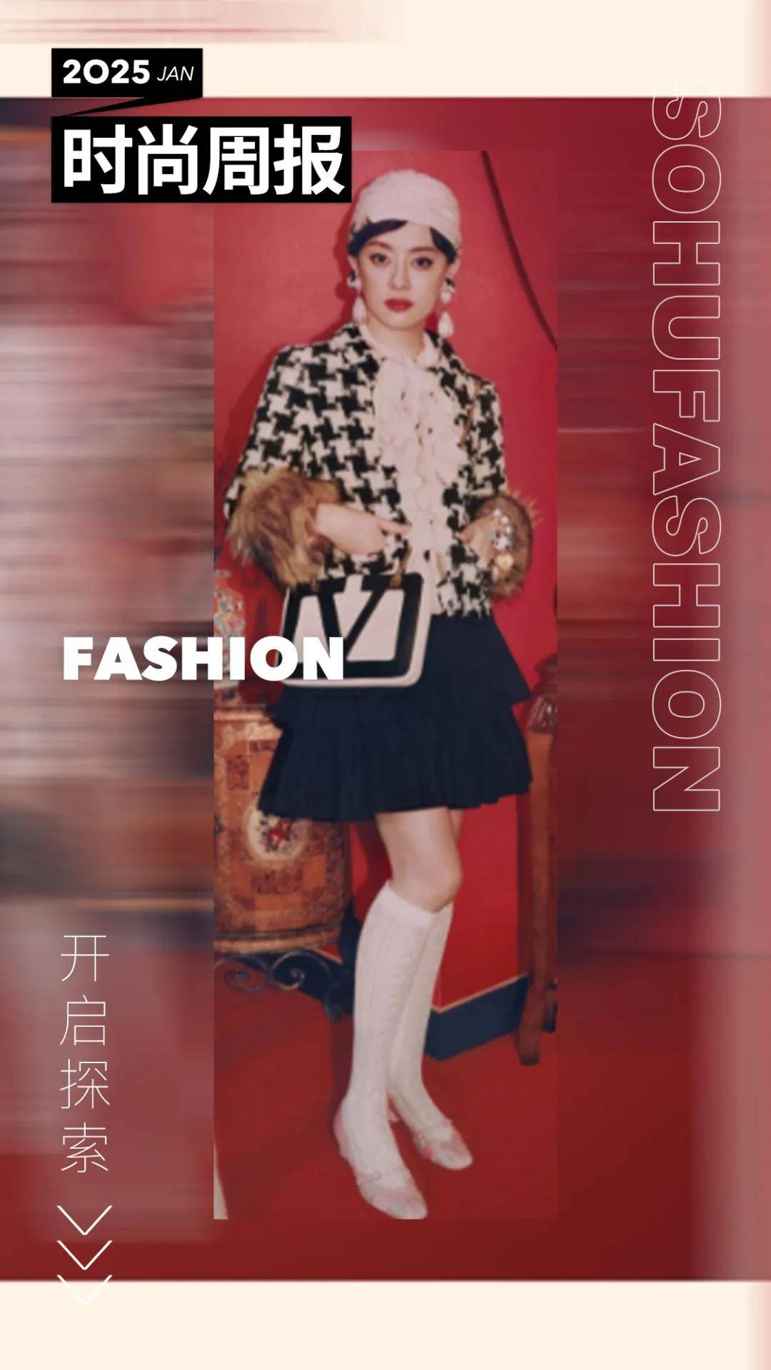 破产15年后<strong></p>
<p>VDX交易所</strong>，这个九死一生的品牌被收购了丨一周时尚大事件