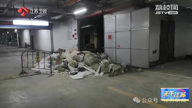 突发！江苏一小区地下车库起火<strong></p>
<p>HBL交易所</strong>，里面堆满了，居民：失火前已多次举报