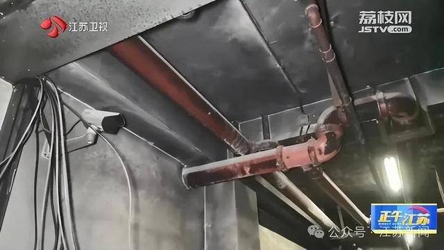 突发！江苏一小区地下车库起火<strong></p>
<p>HBL交易所</strong>，里面堆满了，居民：失火前已多次举报