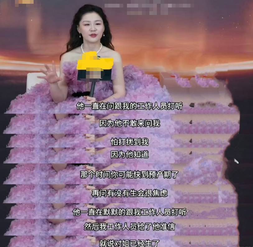 金靖自曝孕反严重吐了十个月<strong></p>
<p>HBL交易所</strong>！建议女孩们别过度减肥要有正常的体重