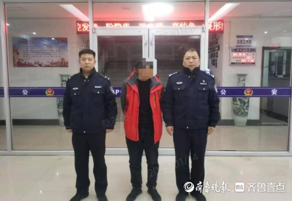 嫌联系车主挪车“太费事”<strong></p>
<p>STEPN</strong>，济南一男子先后扎坏八辆汽车轮胎