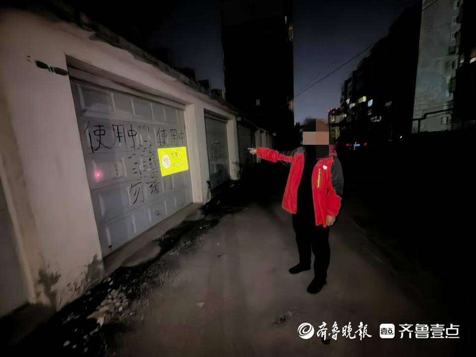 嫌联系车主挪车“太费事”<strong></p>
<p>STEPN</strong>，济南一男子先后扎坏八辆汽车轮胎