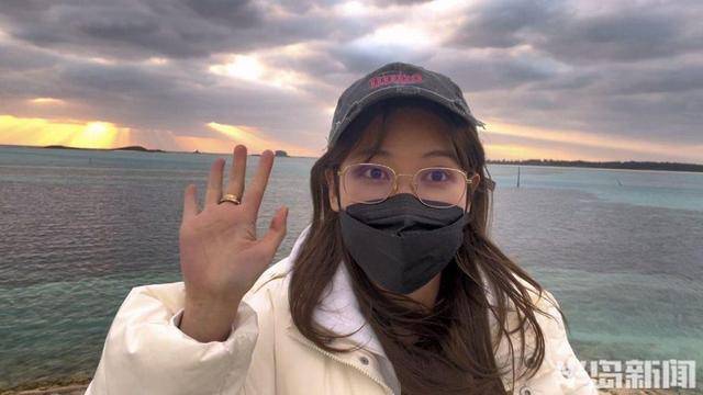 青岛女子买下70万平米小岛后续来了：目前没打算私有<strong></p>
<p>STEPN</strong>，七八月份将带员工到岛上团建
