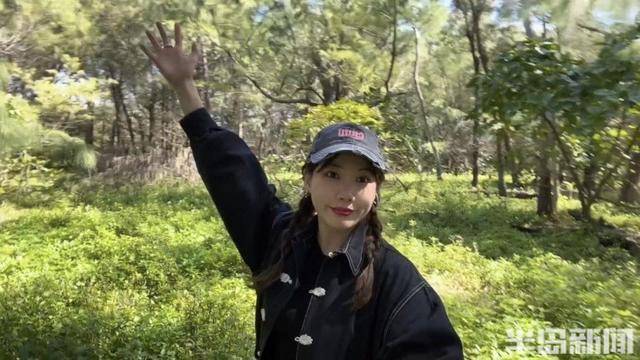 青岛女子买下70万平米小岛后续来了：目前没打算私有<strong></p>
<p>STEPN</strong>，七八月份将带员工到岛上团建
