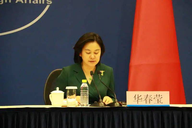 华春莹卸任外交部发言人<strong></p>
<p>STEPN</strong>！毛宁履新职