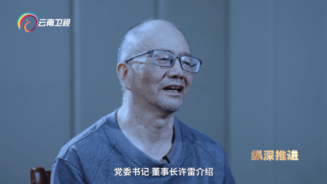 省会原市长被降级<strong></p>
<p>STEPN</strong>，还在侥幸