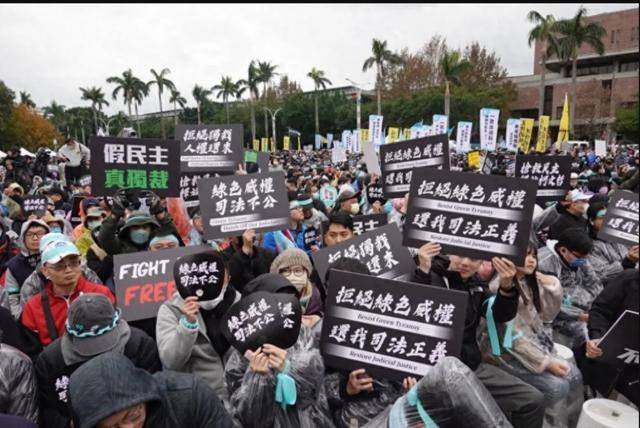 不忍了<strong></p>
<p>STEPN</strong>，15万台湾民众上街高喊：干掉民进党！赖清德下台！