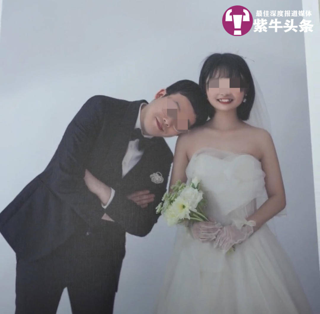 【紫牛头条】小伙求复合遭拒闹市超速撞死无辜一家三口<strong></p>
<p>STEPN</strong>，失独老夫妻患上重度抑郁症