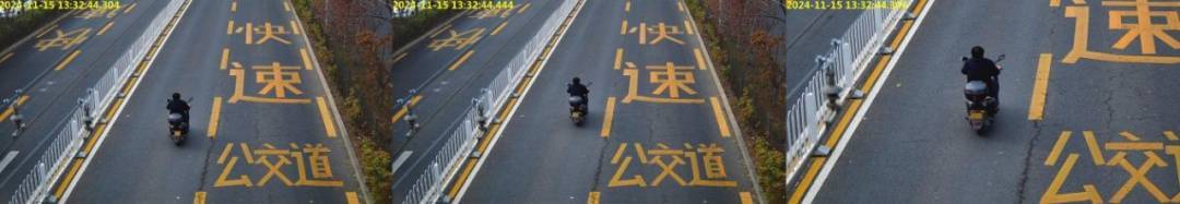 即日起<strong></p>
<p>投资趋势</strong>，北京将抓拍变道不打灯、夜间不开灯、连续变道等这些交通违法！