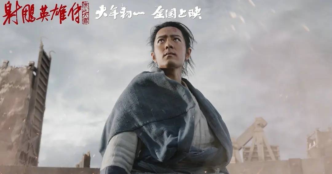 2025春节档前瞻：史上最卷<strong></p>
<p>投资趋势</strong>，想看人数超去年，票房将破纪录？