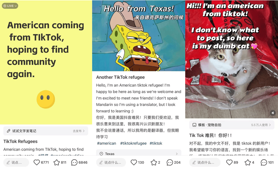 大量外国网友涌入小红书<strong></p>
<p>投资趋势</strong>，网友喊话：别下载拼多多，等我邀请你