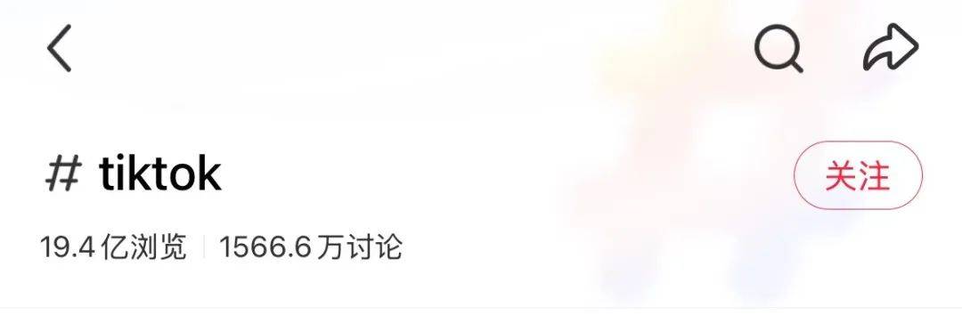 大量外国网友涌入小红书<strong></p>
<p>投资趋势</strong>，网友喊话：别下载拼多多，等我邀请你