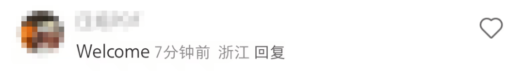大量外国网友涌入小红书<strong></p>
<p>投资趋势</strong>，网友喊话：别下载拼多多，等我邀请你