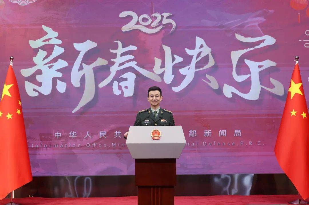 国防部新春祝福：永远做<strong></p>
<p>投资趋势</strong>你身边可以依靠的坚强臂膀