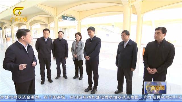 省级党委书记乘动车<strong></p>
<p>META</strong>，去往中越边境城市